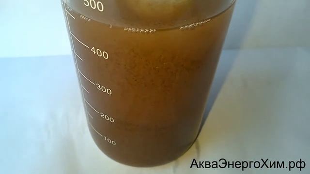 Е 1,0 0,9Г паровой хим. промывка смотреть онлайн