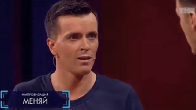 артон | я не буду твоей бабой смотреть онлайн