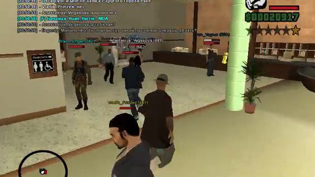 Вот так происходит выдача пенсии Samp Rp Part 1