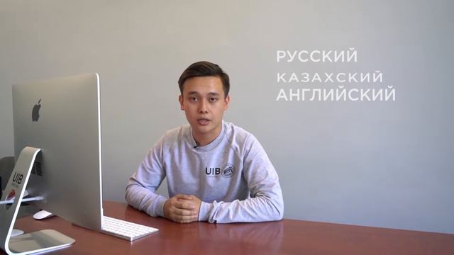 [Study consultant] - Учет и Аудит смотреть онлайн