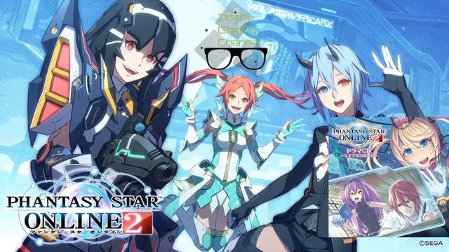 Phantasy Star Online 2 Xiera's Report - CD 2018 (Drama CD) смотреть онлайн