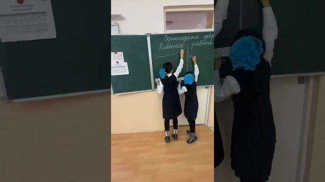 Сказки о художниках 5класс смотреть онлайн