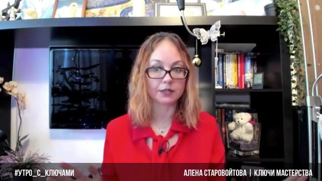 Как понять, что костыли не нужны смотреть онлайн