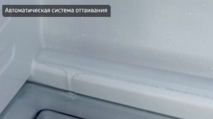 Холодильник Атлант МХМ 2835-08, МХМ 2835-90