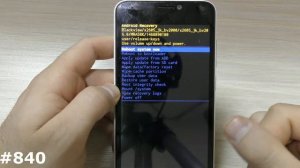 Сброс настроек Blackview BV2000 (Hard Reset Blackview BV2000)