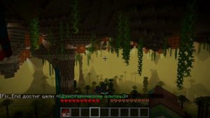 Как приручить динозавров | ALEX'S CAVES #minecraft