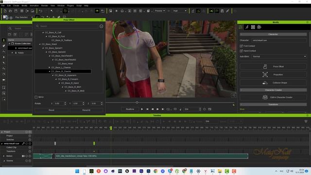 8 урок iClone 8 от А до Я от MagNata Modify Atribute для Аватаров смотреть онлайн