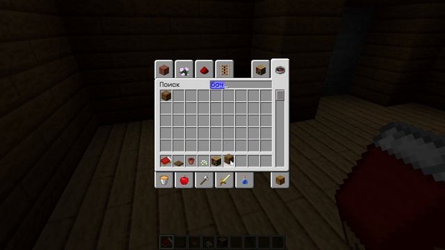 MINECRAFT: КАК ПОСТРОИТЬ КРАСИВЫЙ СТАРТОВЫЙ ДОМ ДЛЯ ВЫЖИВАНИЯ В МАЙНКРАФТ? (В ГОРЕ) ТУТОРИАЛ смотреть онлайн