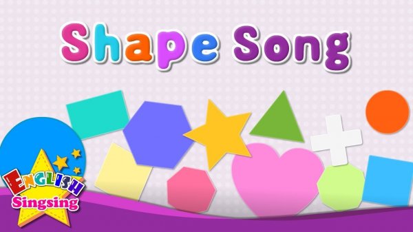 Shape Song - English Kids Song