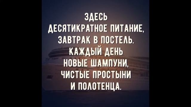 Каждый выбирает свою жизнь! смотреть онлайн