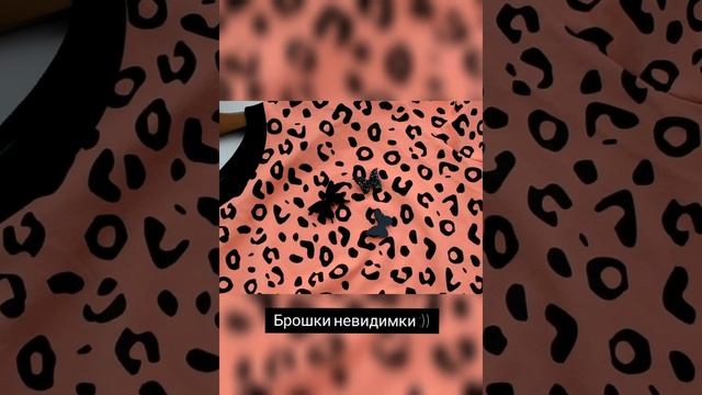 Как носить броши. Собираем оригинальные комплекты. смотреть онлайн