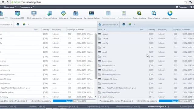 ???7 важных фишек хостинга Beget смотреть онлайн