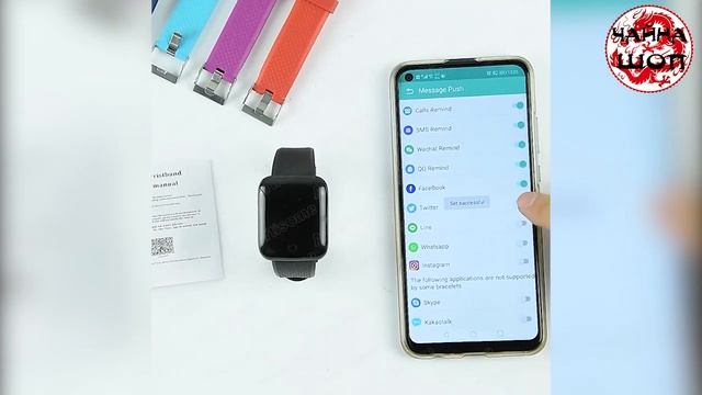 Бюджетные СПОРТИВНЫЕ ЧАСЫ с Алиэкспресс 2021 смотреть онлайн
