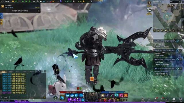 LOST ARK 64 bit, DX11 v 2 32 2 2 2022 12 28 14 14 49 смотреть онлайн