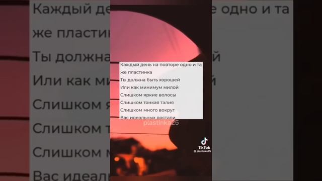 ?просто пой смотреть онлайн