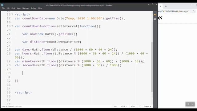 Countdown || how to create countdown timer using html css and JavaScript || future exam смотреть онлайн