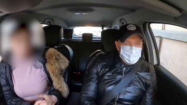 Таинственные Пальцы