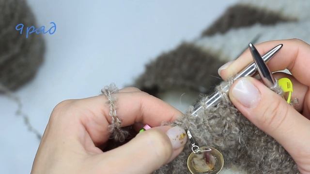 МК ДЖЕМПЕР из БУКЛЕ в полоску. смотреть онлайн