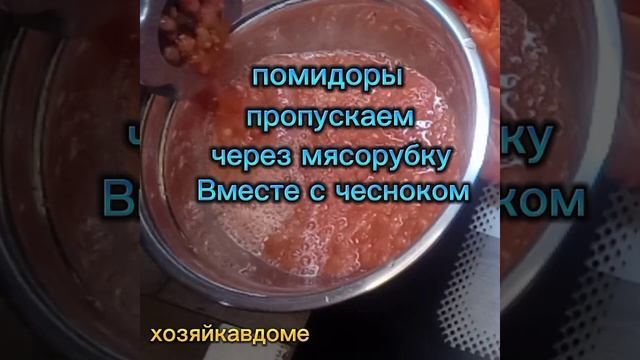 Рассольник на зиму без заморочек.