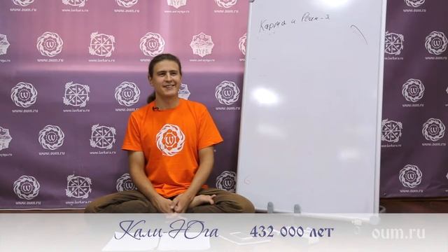 Что такое юги. Антон Чудин смотреть онлайн