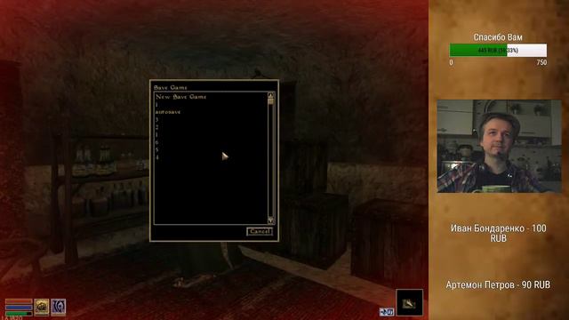The Elder Scrolls III: Morrowind - прохождение с точки зрения данмера. Часть 12. смотреть онлайн