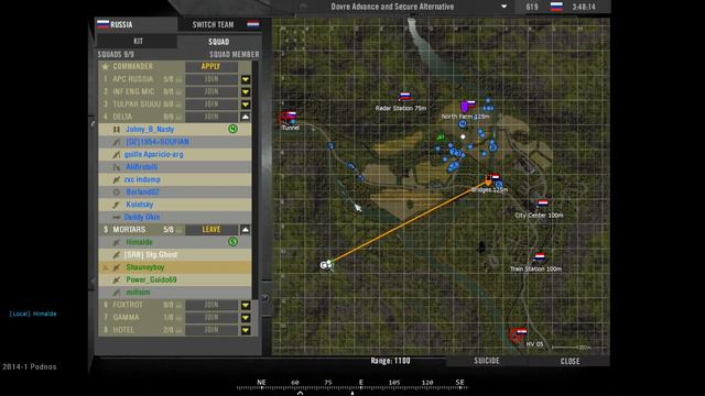 KIND Squad Leader Teaches Me How To Use a Mortar In Project Reality смотреть онлайн