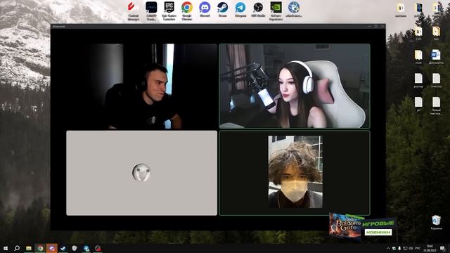 ВЫВОДЯТ ГЛЕБА НА ЧИСТУЮ ВОДУ | SPOKOYNICH DOTA 2 смотреть онлайн