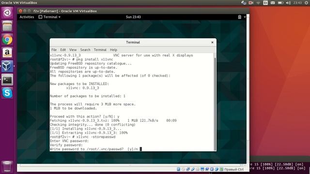 VNC сервер на FreeBSD Gnome3 смотреть онлайн