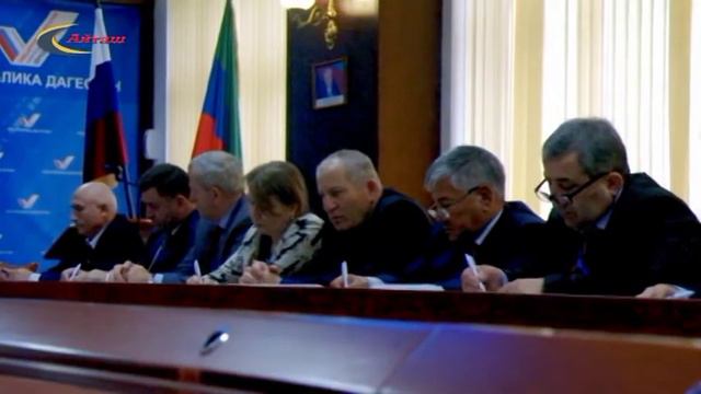 Конференция рег. отделения ОНФ в Дагестане смотреть онлайн