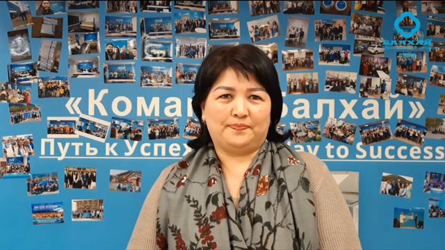 Отзыв о 17-ом Лидерском Клубе БАЛХАЙ - Гулиза Акимбекова, партнер из Киргизии