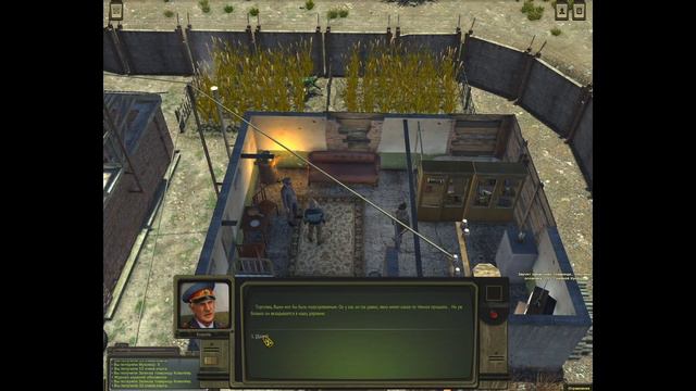 Atom RPG #2 (3 часть): Отрадное смотреть онлайн