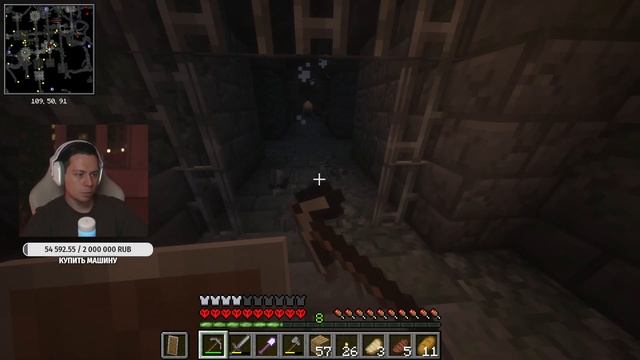 ФРАМЕ ТАМЕР ЗАПИСЬ СТРИМА ОТ 10.12.2022 | Ночной вайб ++++ | Frametamer666