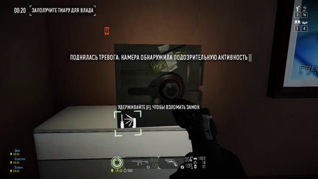 Давайте сделаем э... смотреть онлайн