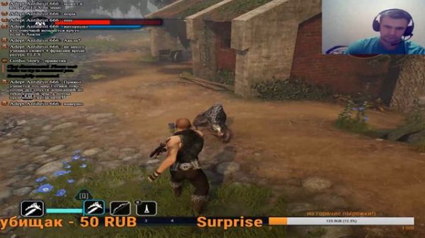 ELEX (Элекс) прохождение # 1