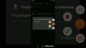 как установить мод меню на granny версия 1.8 от кибер хакера