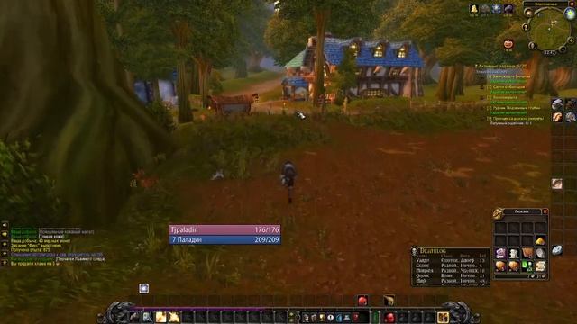 Новое начинание. Паладин 1-10лв. Играем в wow classic hardcore смотреть онлайн