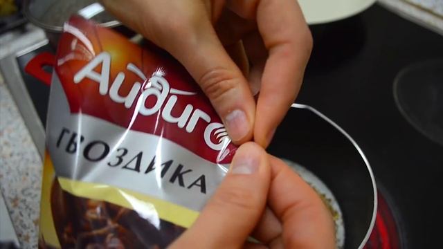 Чатни из яблок - индийский яблочный соус. Пошаговый видеорецепт от "Айдиго"! смотреть онлайн