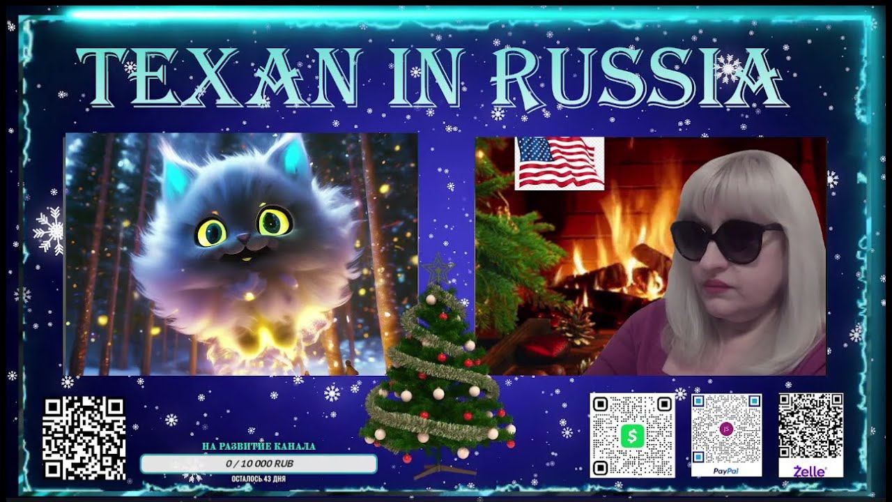 ЕВРЕЯ из НЬЮ ДЖЕРСИ, США подорвало! ПОЛИТИКА не НУЖНА! А ты- ЛУЗЕРША, раз ВЕРНУЛАСЬ в РОССИЮ! смотреть онлайн