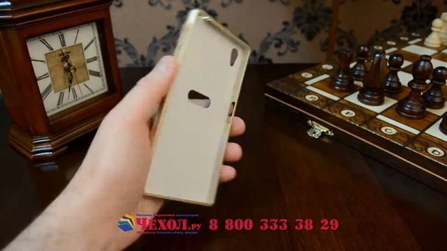Sony Xperia Z5 / Z5 Dual Sim E6603/E6633 5.2 металлическая панель-накладка из алюминия золотого смотреть онлайн