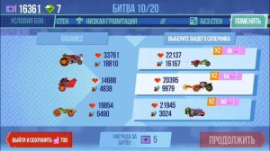 КОТИКИ и МАШИНКИ #17 | Бои БЕЗ ОРУЖИЯ и ГОД СВИНЬИ 2 в CATS  | Crash Arena Turbo Stars