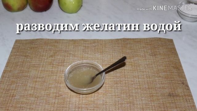 Пирог с лимонно-яблочной начинкой. Простой и быстрый рецепт вкусного пирога смотреть онлайн