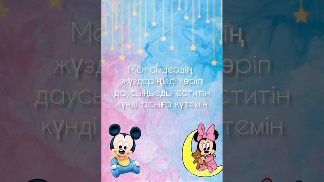 заказ на номер: +7 771 989 74 80 смотреть онлайн