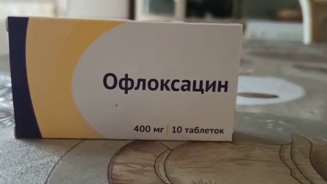 Таблетки от чихание кур смотреть онлайн