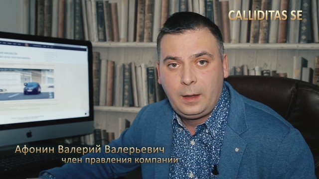 Стать Почетным консулом в Москве.