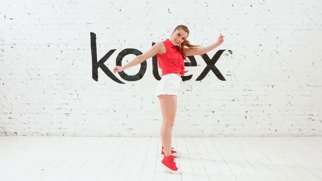Kotex Pop Dance: Урок №3 смотреть онлайн