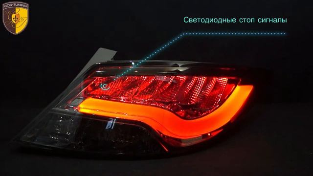 Тюнинг Фонари Хендай Солярис / Tail lights Hyundai Solaris Black смотреть онлайн