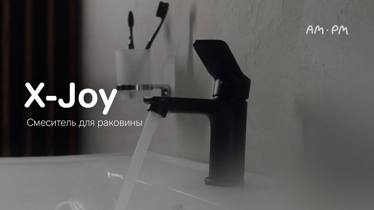 X-Joy Черный матовый смеситель для раковины смотреть онлайн