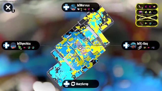 IkaRus Splatoon смотреть онлайн