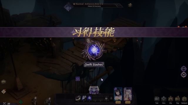 Book Of Yog Idle - обзор бесплатной игры