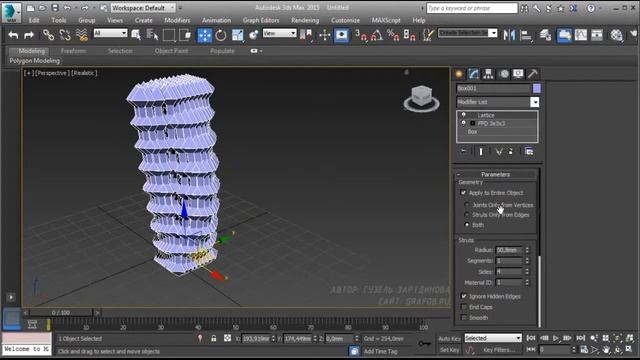Модификаторы для интерьера в 3d max - bend, ffd, lattice, melt смотреть онлайн